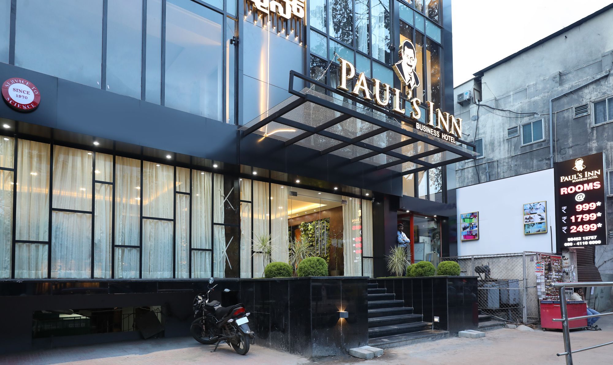 Treebo Paul'S Inn Бангалор Екстериор снимка