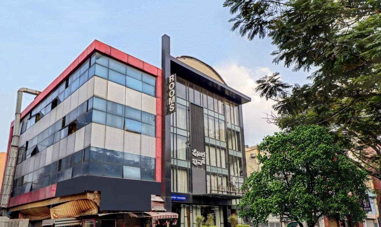 Treebo Paul'S Inn Бангалор Екстериор снимка